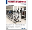 Fitness Business