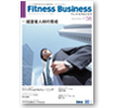 Fitness Business