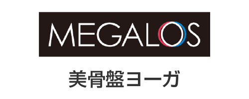 美骨盤ヨーガ