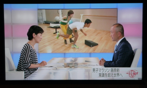 20120709NHK CloseUpGendai