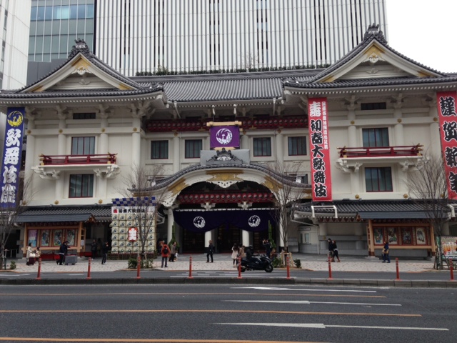 201401Kabukiza2