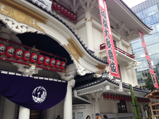 201401Kabukiza3