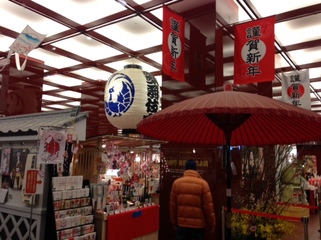 201401Kabukiza5