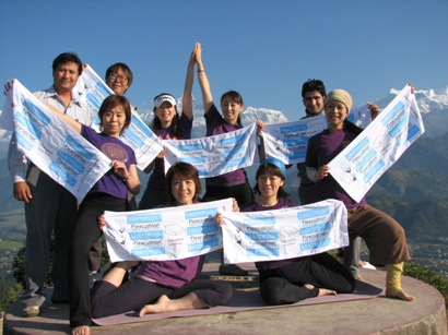 200910yoga