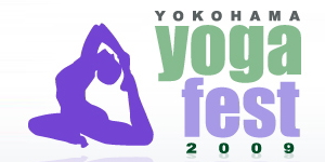 yogafest2009