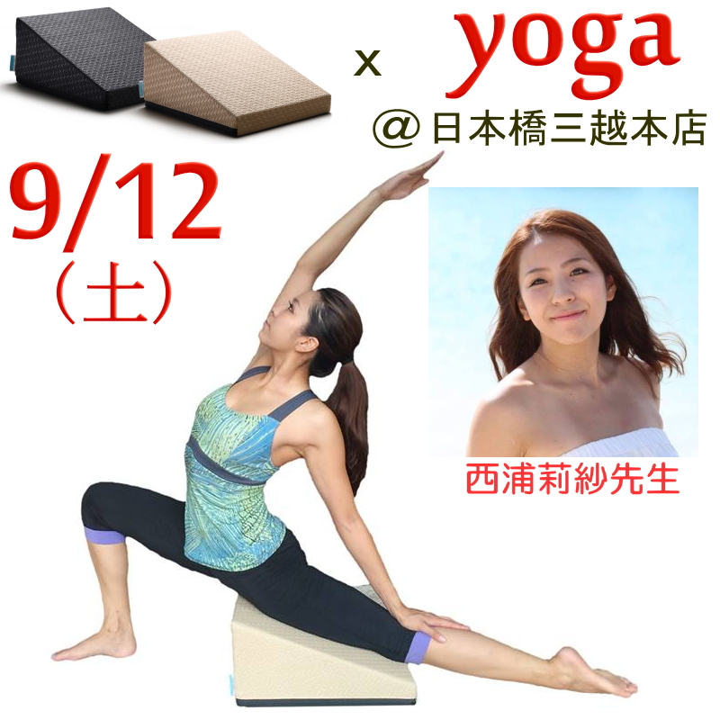 20150827Yoga x Mitsukoshi